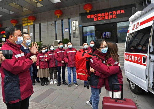 守护生命的移动堡垒,中国疾控卫生应急服装的科技与担当 守护生命的移动堡垒,中国疾控卫生应急服装的科技与担当
