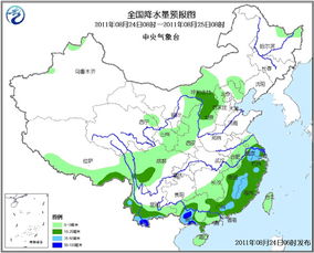 宿州天气预报15天,秋意渐浓,天气多变需留意 宿州天气预报15天,秋意渐浓,天气多变需留意