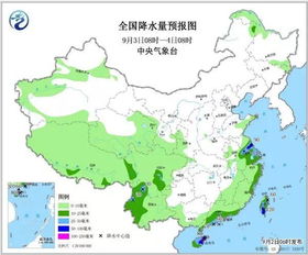 天下彩免费资料综大全-商丘市天气预报,春日多变,谨防温差与短时强对流 天下彩免费资料综大全-商丘市天气预报,春日多变,谨防温差与短时强对流