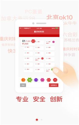 口袋彩店最新版-如果你需要的是关于2022年底至2023年初疫情防控政策调整的回顾与思考，我可以为你提供这样一个更符合事实的写作方向