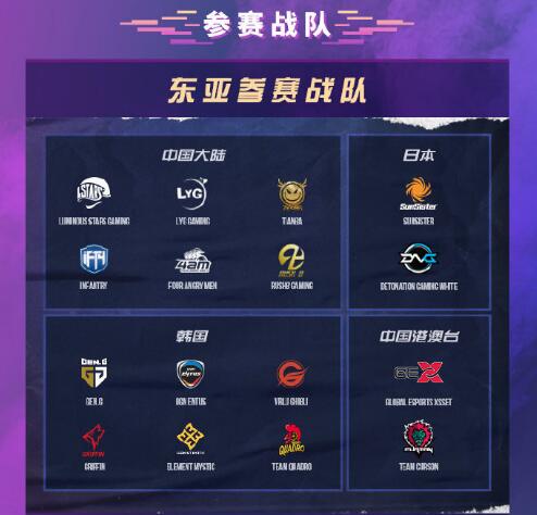 188比分直播网-富锦天气预报，北疆小城的四季物语与生活智慧
