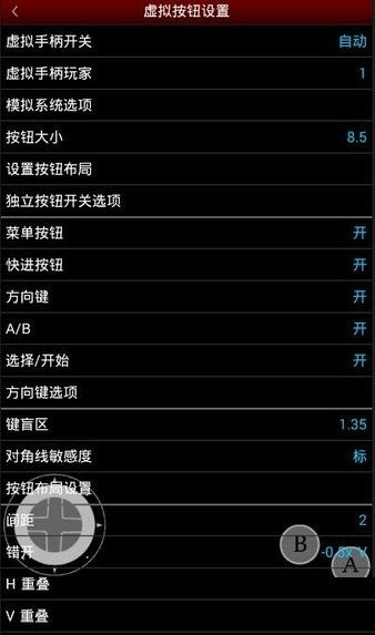 凤凰彩票官网-安徽未来三天天气情况，晴雨交替，气温逐步回升