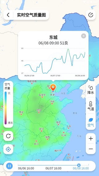 买球的app-多伦天气预报,草原天气的情绪地图 买球的app-多伦天气预报,草原天气的情绪地图