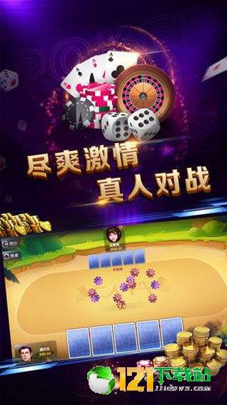 飞禽走兽电玩游戏大厅-未来15天早知道,天气预报查询如何改变我们的生活 飞禽走兽电玩游戏大厅-未来15天早知道,天气预报查询如何改变我们的生活