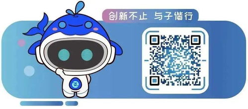 捕鱼大咖无限金币版-未来十五天气预报15天查询,精准掌握天气变化,从容规划生活出行 捕鱼大咖无限金币版-未来十五天气预报15天查询,精准掌握天气变化,从容规划生活出行