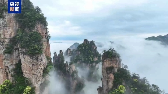 5775tv直播nba免费观看-张家界下雨影响旅游吗?雨中仙境更胜晴日 5775tv直播nba免费观看-张家界下雨影响旅游吗?雨中仙境更胜晴日