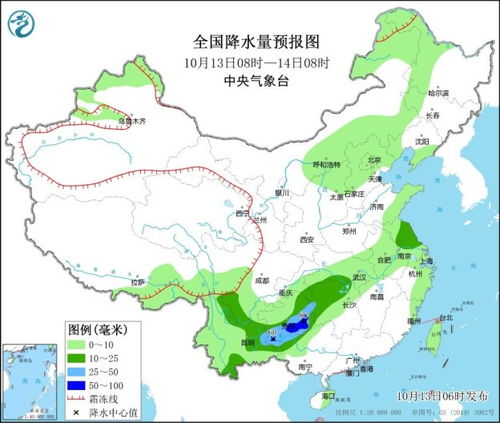 赣州寻乌天气预报，春日多变，出行需留意