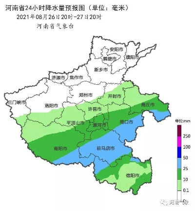 河南多地迎来新一轮降雨降温，省气象台发布最新天气预报