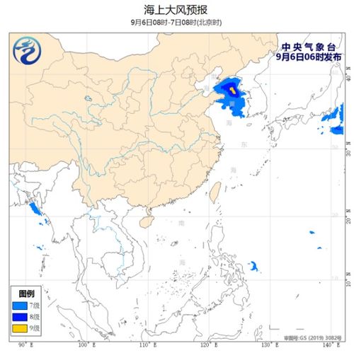 北京一周天气预报15天，秋意渐浓，气温起伏需留意