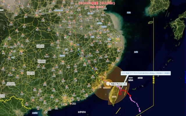 浙江水利台风实时路径,数字防线守护万家灯火 浙江水利台风实时路径,数字防线守护万家灯火