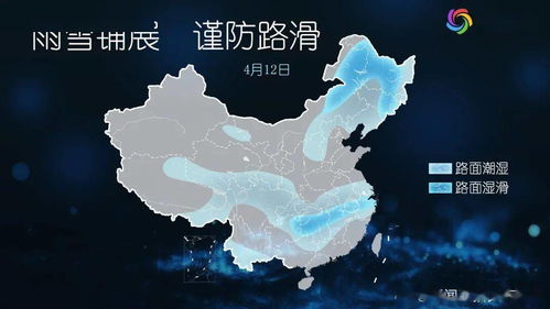 江苏赣榆天气预报,关注天气变化,守护生活与出行 江苏赣榆天气预报,关注天气变化,守护生活与出行