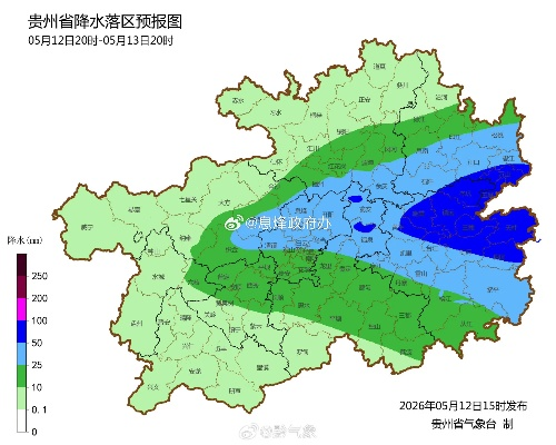 惠水天气早知道,未来一周晴雨交替,出行注意这些细节 惠水天气早知道,未来一周晴雨交替,出行注意这些细节