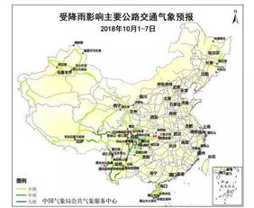 云南9月份天气怎么样?一篇带你从容规划出行的指南 云南9月份天气怎么样?一篇带你从容规划出行的指南
