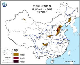 娄底市天气预报15天,未来半月天气趋势与生活指南 娄底市天气预报15天,未来半月天气趋势与生活指南