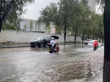 西安精准天气10天,从古城晴雨看生活节奏 西安精准天气10天,从古城晴雨看生活节奏