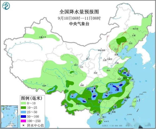 贵州未来10天天气预报查询,掌握天气变化,从容安排出行 贵州未来10天天气预报查询,掌握天气变化,从容安排出行