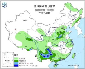 贵港天气预报15天,掌握未来半月晴雨,从容规划每一天 贵港天气预报15天,掌握未来半月晴雨,从容规划每一天