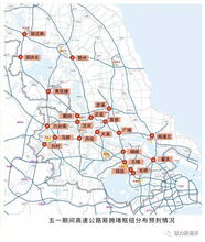 苏州杭州双城记,15天天气预报查询指南,出行规划更从容 苏州杭州双城记,15天天气预报查询指南,出行规划更从容