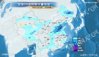 江苏天气早知道,未来15天预报与生活指南 江苏天气早知道,未来15天预报与生活指南