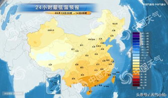 绵阳天气预报15天，从数据看天机，让生活更有晴彩