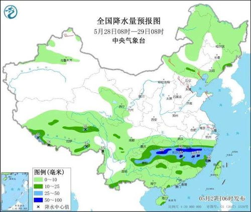 通化天气预报15天,冷暖起伏需留意,山城春日变脸快 通化天气预报15天,冷暖起伏需留意,山城春日变脸快