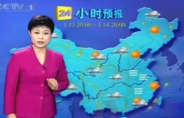晚间七点半的约定,CCTV1天气预报直播,几代人的集体记忆 晚间七点半的约定,CCTV1天气预报直播,几代人的集体记忆