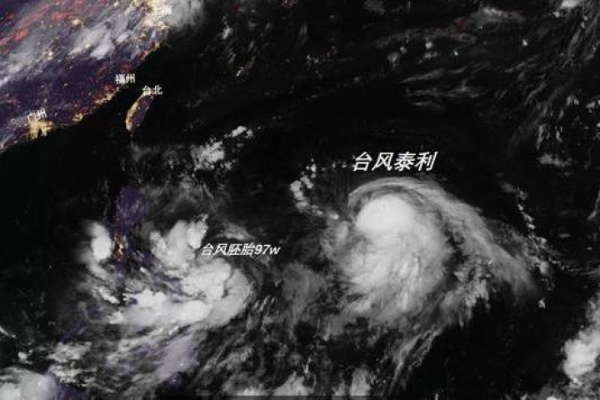 今天台风最新消息,路径北调,强度升级,多地启动应急响应 今天台风最新消息,路径北调,强度升级,多地启动应急响应