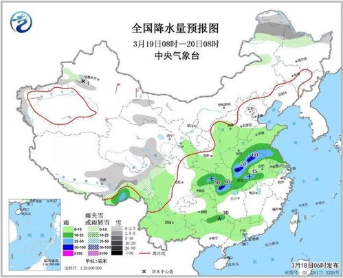 郑州一周天气预报七天，晴雨交替，气温波动需留意