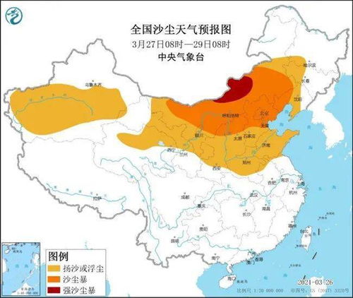 淮阳天气预报，四季轮回中的生活指南