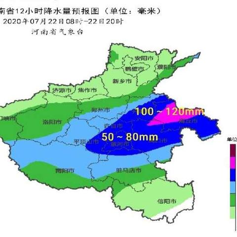 潢川天气预报15天，掌握未来两周天气变化，出行生活早安排