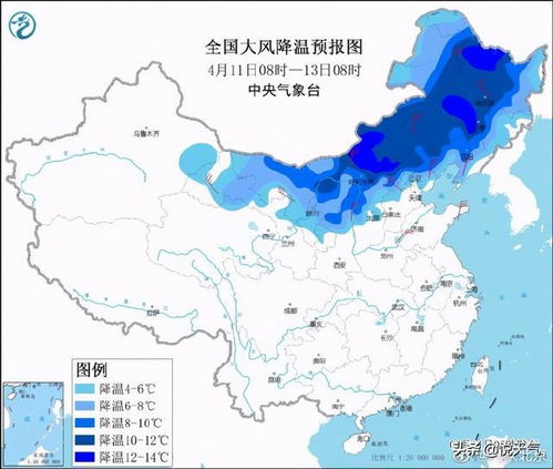 宁夏未来十五天天气,昼夜温差大,注意防风保暖 宁夏未来十五天天气,昼夜温差大,注意防风保暖