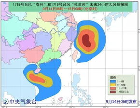 佛山天气预报15天查询,掌握未来天气,从容应对每一天 佛山天气预报15天查询,掌握未来天气,从容应对每一天