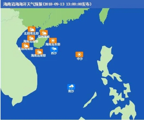 海南未来15天天气预报，暖冬模式持续，需注意局部阵雨与防晒