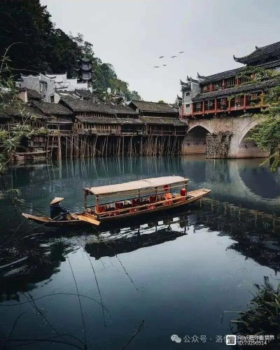 凤凰古城在湖南哪个市?探访湘西秘境,寻觅沈从文笔下的边城 凤凰古城在湖南哪个市?探访湘西秘境,寻觅沈从文笔下的边城