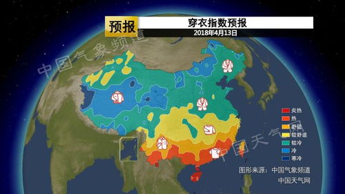 莱州未来30天天气预报,春日冷暖交替频繁,市民需注意防风防沙 莱州未来30天天气预报,春日冷暖交替频繁,市民需注意防风防沙