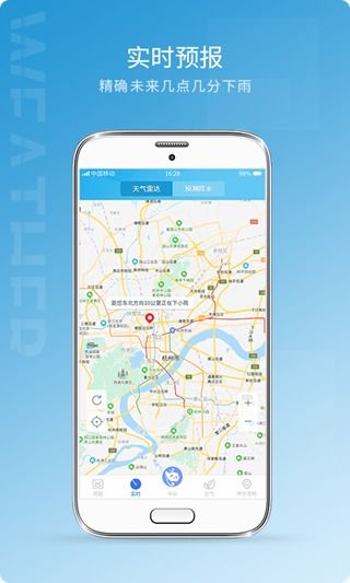 赣县天气预报40天,气候密码与生活智慧 赣县天气预报40天,气候密码与生活智慧