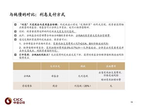 南昌天气预报15天，变化中的气候密码与生活指南