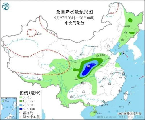 建平县天气预报,晴雨先知,生活更从容 建平县天气预报,晴雨先知,生活更从容