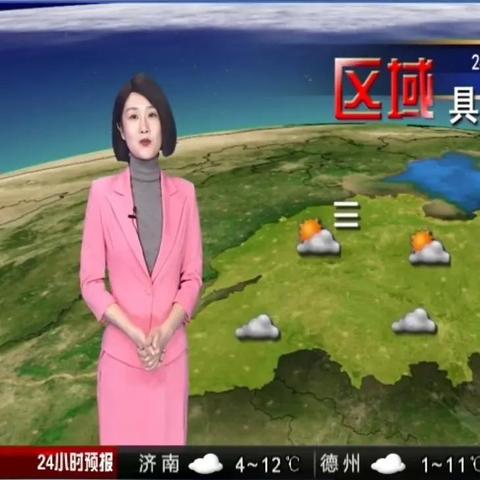 山东省未来三天天气预报，晴暖为主，谨防周末大风降温