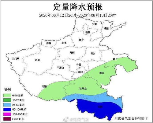 娄底天气预报30天精准查询，掌握未来一个月气象变化，出行规划更从容