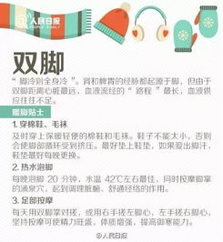 武汉天气预报30天，掌握江城天气变幻，从容应对春夏之交