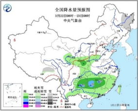 兴平市天气预报,今日晴好宜出行,未来三天需防寒 兴平市天气预报,今日晴好宜出行,未来三天需防寒