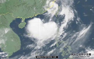 台风实时路径发布,科技守护下的生命防线 台风实时路径发布,科技守护下的生命防线