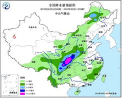天河区迎龙路天气笔记，从晨雾到夜雨的日常切片