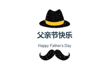 星期三的时光褶皱