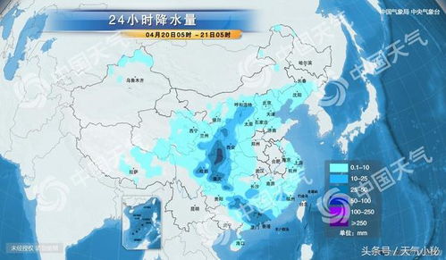 毕节天气预报，洞悉乌蒙山区的天气密码