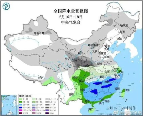 九江天气预报,四季变换间的城市生活指南 九江天气预报,四季变换间的城市生活指南