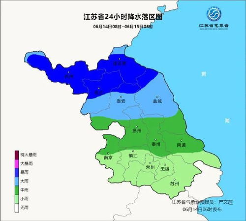 今晚7点30分天气预报回放,一场关于天气的时空记忆 今晚7点30分天气预报回放,一场关于天气的时空记忆