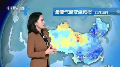 最新全国天气预报，冷空气频繁南下，多地迎雨雪降温，出行需注意防范