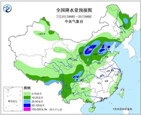 中国天气网发布未来三天全国天气预报，南北温差显著，部分地区需防范强对流天气